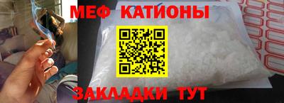 кокаин колумбия Кулебаки