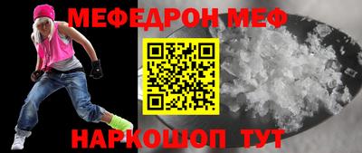 кокаин колумбия Кулебаки