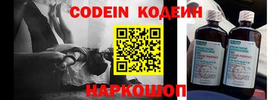 кокаин колумбия Кунгур