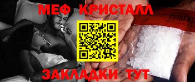 кокаин колумбия Кунгур