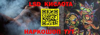 кокаин Кумертау