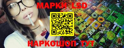 кокаин Кумертау
