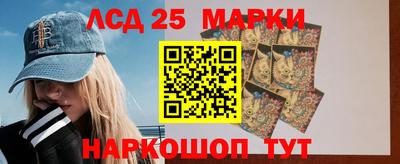 кокаин колумбия Кунгур