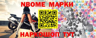 кокаин колумбия Кунгур