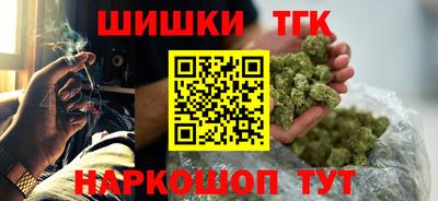 кокаин колумбия Кулебаки
