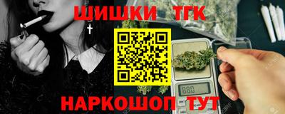 кокаин Кумертау