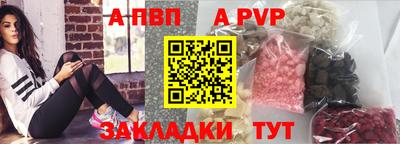 кокаин колумбия Кунгур
