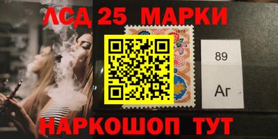 кокаин Кумертау