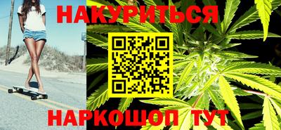 кокаин колумбия Кулебаки