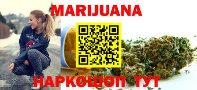 кокаин колумбия Кулебаки