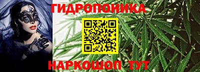 кокаин Кумертау