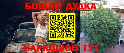 кокаин колумбия Кунгур