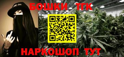 кокаин Кумертау