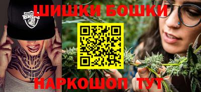 кокаин колумбия Кулебаки