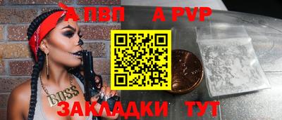 кокаин колумбия Кулебаки