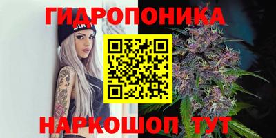 кокаин колумбия Кулебаки