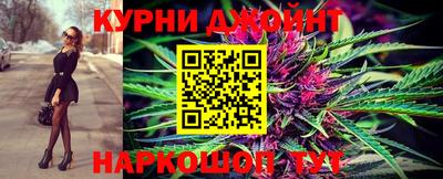 кокаин Кумертау