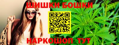 кокаин Кумертау