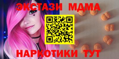 кокаин колумбия Кулебаки