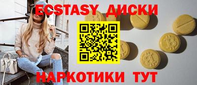 кокаин колумбия Кулебаки
