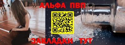 кокаин колумбия Кунгур