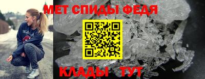кокаин колумбия Кунгур