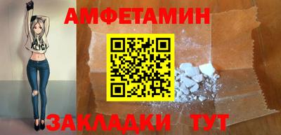 кокаин колумбия Кунгур