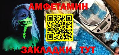 кокаин колумбия Кунгур