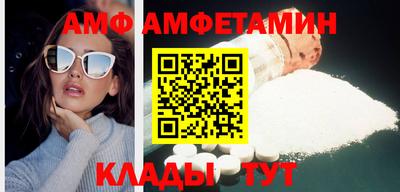 кокаин колумбия Кунгур