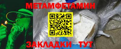 кокаин колумбия Кунгур