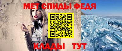 кокаин Кумертау