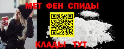 кокаин колумбия Кунгур