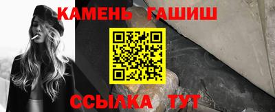 кокаин колумбия Кулебаки