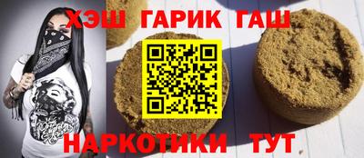 кокаин колумбия Кулебаки