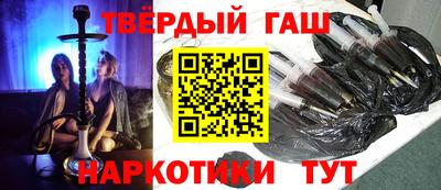 кокаин колумбия Кунгур