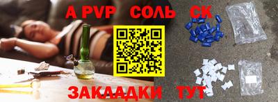 кокаин колумбия Кулебаки