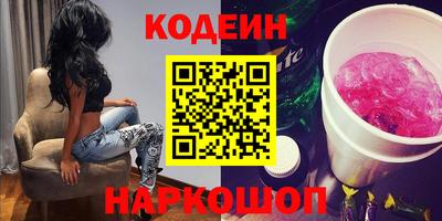 кокаин колумбия Кулебаки
