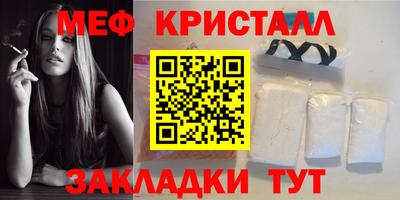 кокаин колумбия Кунгур