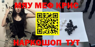 COCAINE Ярославль