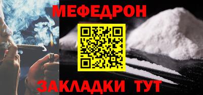 кокаин колумбия Кулебаки
