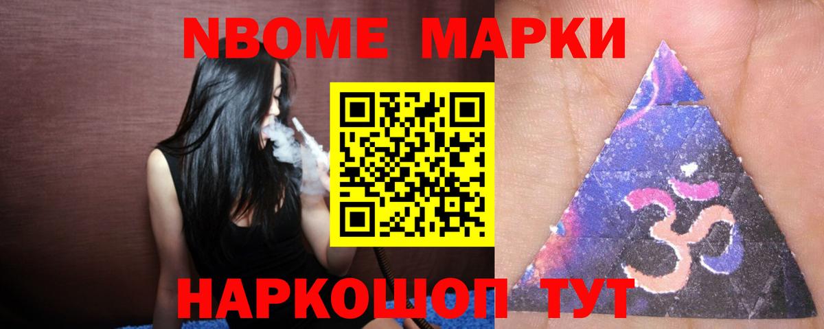 Лсд 25 экстази кислота Касимов
