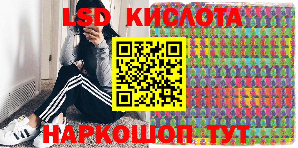 Марки NBOMe 1,5мг  Вход с VPN  Касимов 